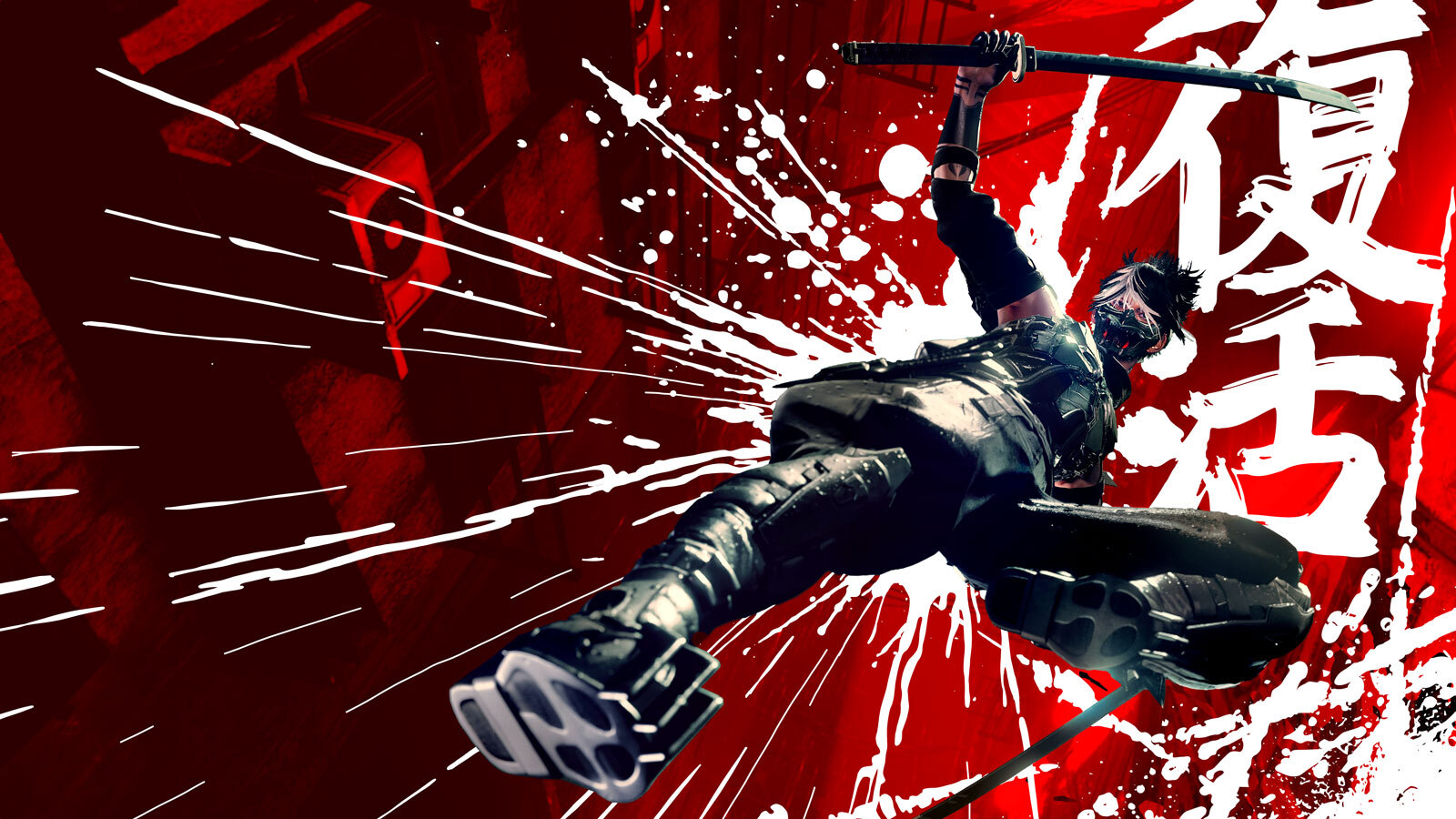 Ninja Gaiden 4 Cover Story