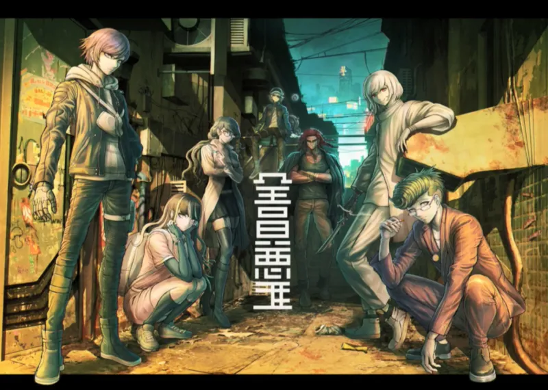 Creators Of Danganaronpa And Zero Escape Series Come Together To Found New Studio And Announce Projects