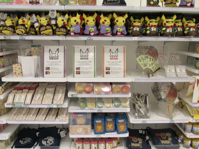TGS Side Quest: A Delicious Trip To The Pokémon Cafe