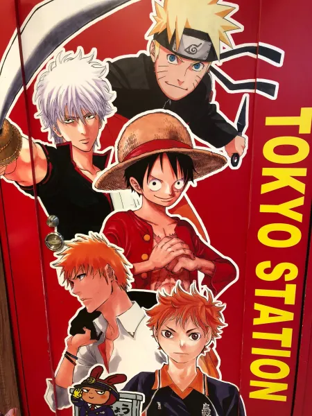Get A Look Inside Tokyo Station's Shonen Jump Store