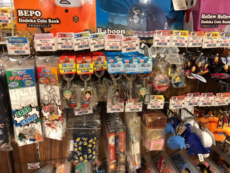 Get A Look Inside Tokyo Station's Shonen Jump Store