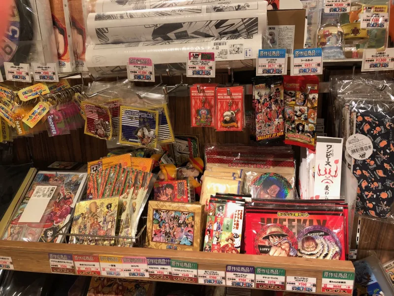 Get A Look Inside Tokyo Station's Shonen Jump Store