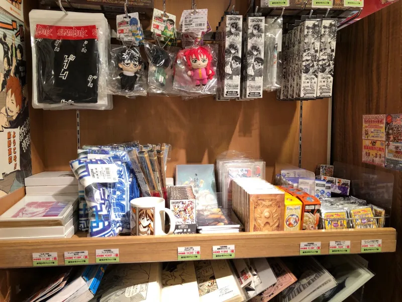 Get A Look Inside Tokyo Station's Shonen Jump Store