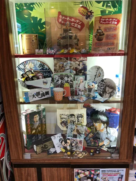 Get A Look Inside Tokyo Station's Shonen Jump Store