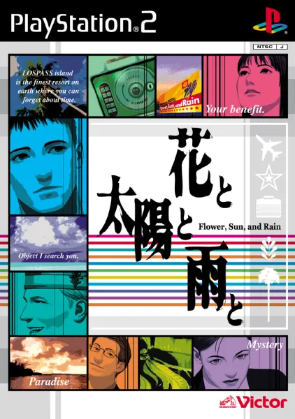 The Strange History Of Grasshopper Manufacture