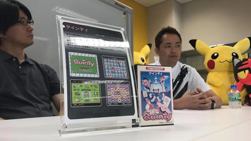 Game Freak’s Origins And Its Pre-Pokémon Games