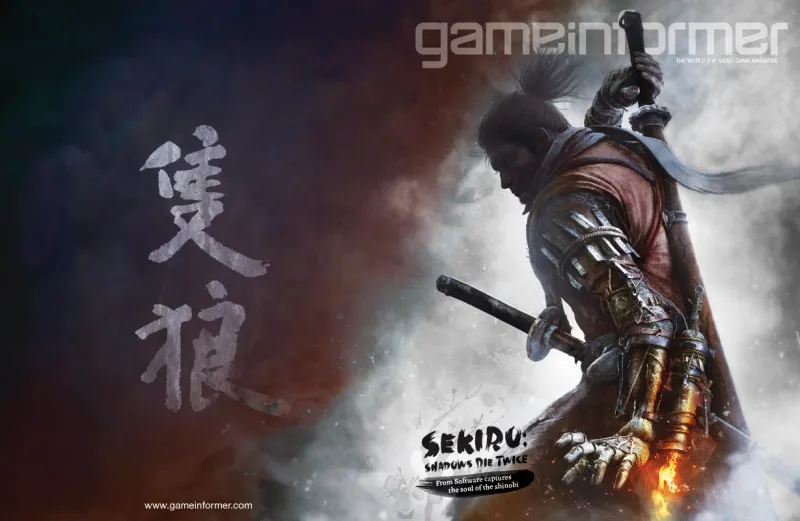 February Cover Revealed - Sekiro: Shadows Die Twice