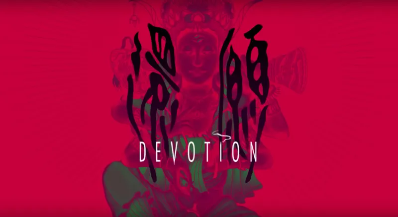 Psychological Horror Game Devotion Comes To Steam Next Month