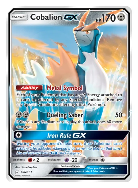 Exclusive Card Reveal: Seven Cards From Pokémon Trading Card Game: Sun & Moon – Team Up