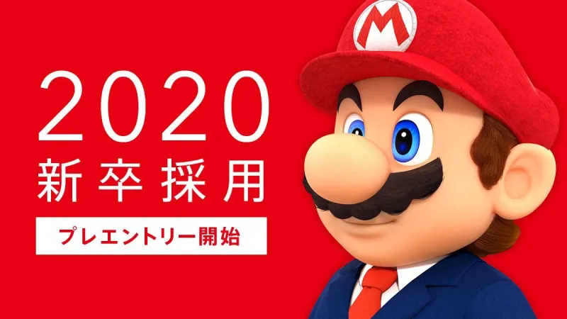 Nintendo Releases Stats About Their Employment