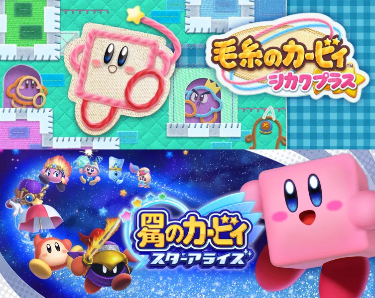 Your April Fools' Day 2019 Round-Up