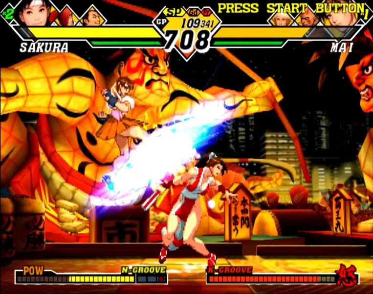 The 30 Greatest Fighting Games of All Time