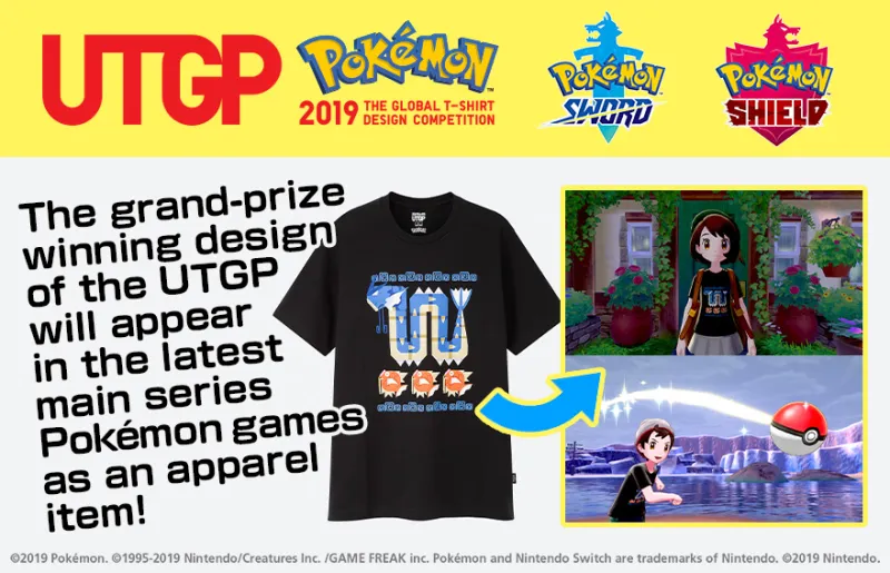 A Fan's Custom T-Shirt Design Will Appear In Pokémon Sword And Shield