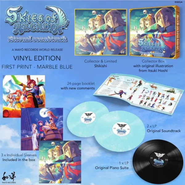 Five Vinyls Every JRPG Fan Should Own