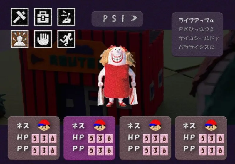 Xenoblade's Developers Pitched An Earthbound Game For GameCube