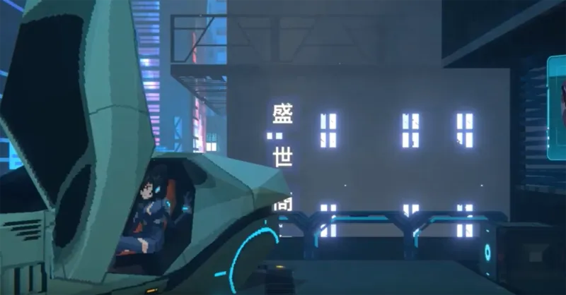 Anno: Mutationem Trailer Is Retro Cyberpunk Bliss