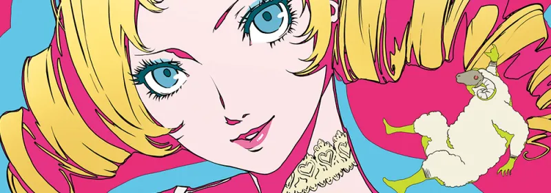 Five Fun Facts About The Artist Behind Persona And Catherine