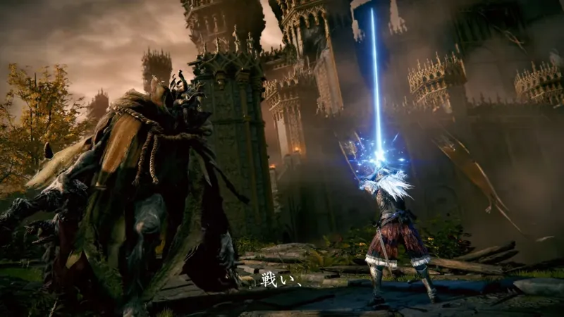 A Totally Serious Breakdown Of Elden Ring's New Trailer