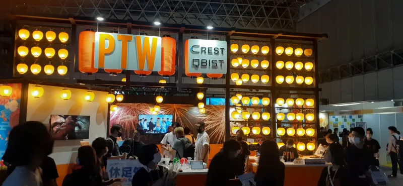 The Sights Of Tokyo Game Show 2022 Part 2