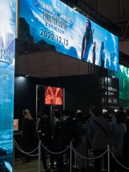 The Sights Of Tokyo Game Show 2022