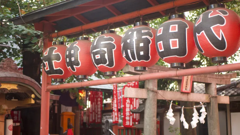 Exploring Shibuya With Tango Gameworks