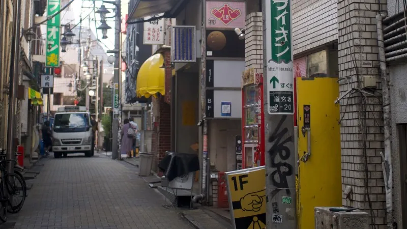Exploring Shibuya With Tango Gameworks