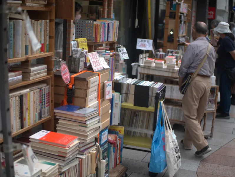 Three Days In Tokyo With The Creators Of Silent Hill, Siren, And Slitterhead