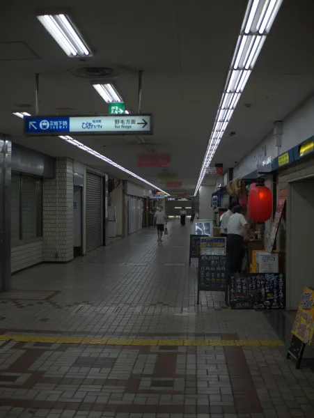 Three Days In Tokyo With The Creators Of Silent Hill, Siren, And Slitterhead