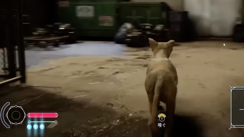 Bokeh Game Studio Shows Early Slitterhead Footage