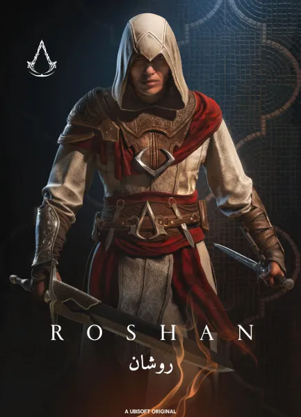 Shohreh Aghdashloo On Her Role As Basim's Mentor, Roshan, In Assassin's Creed Mirage