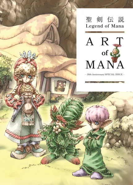 English Edition Of The Legend Of Mana 30th Anniversary Edition Art Book Arrives Next July