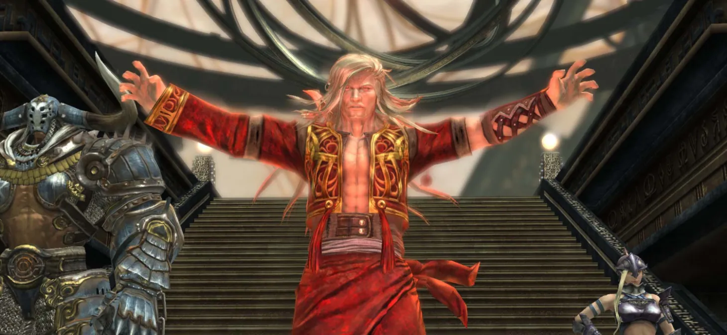 The Last Remnant
