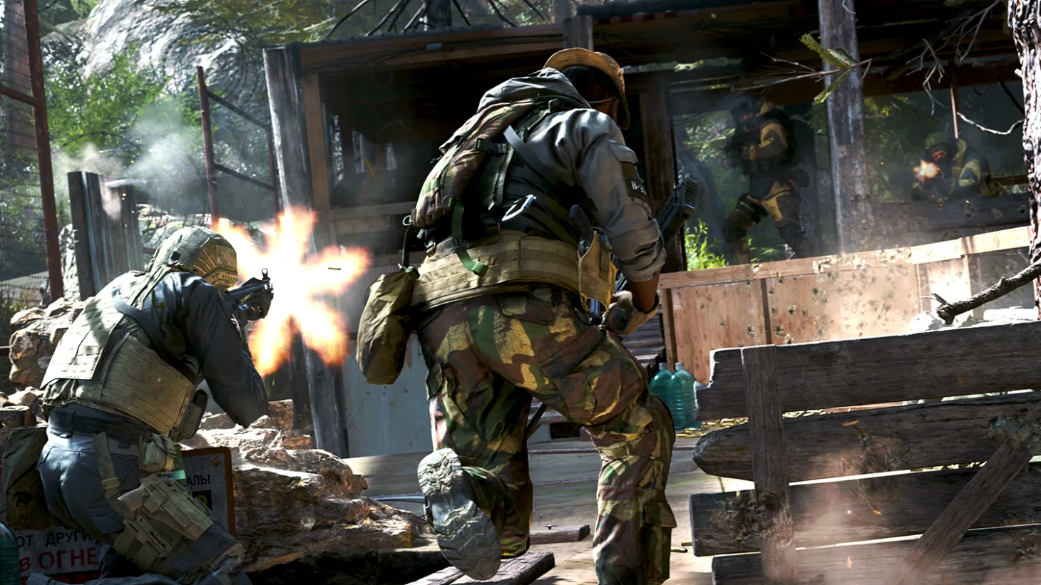 Your First Look At Gunfight