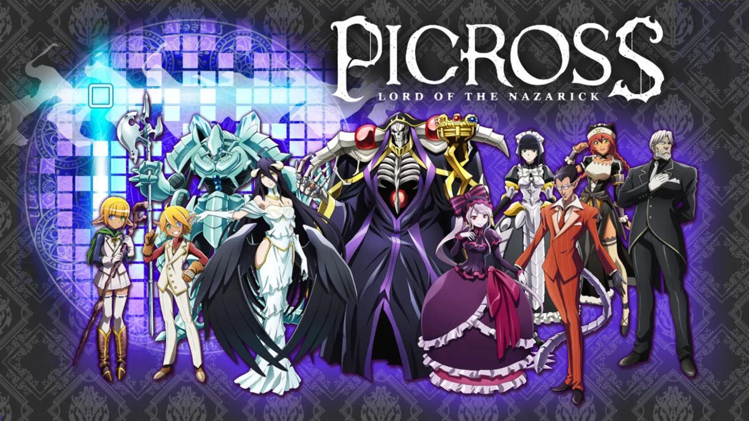 Puzzle-Solving With Purpose