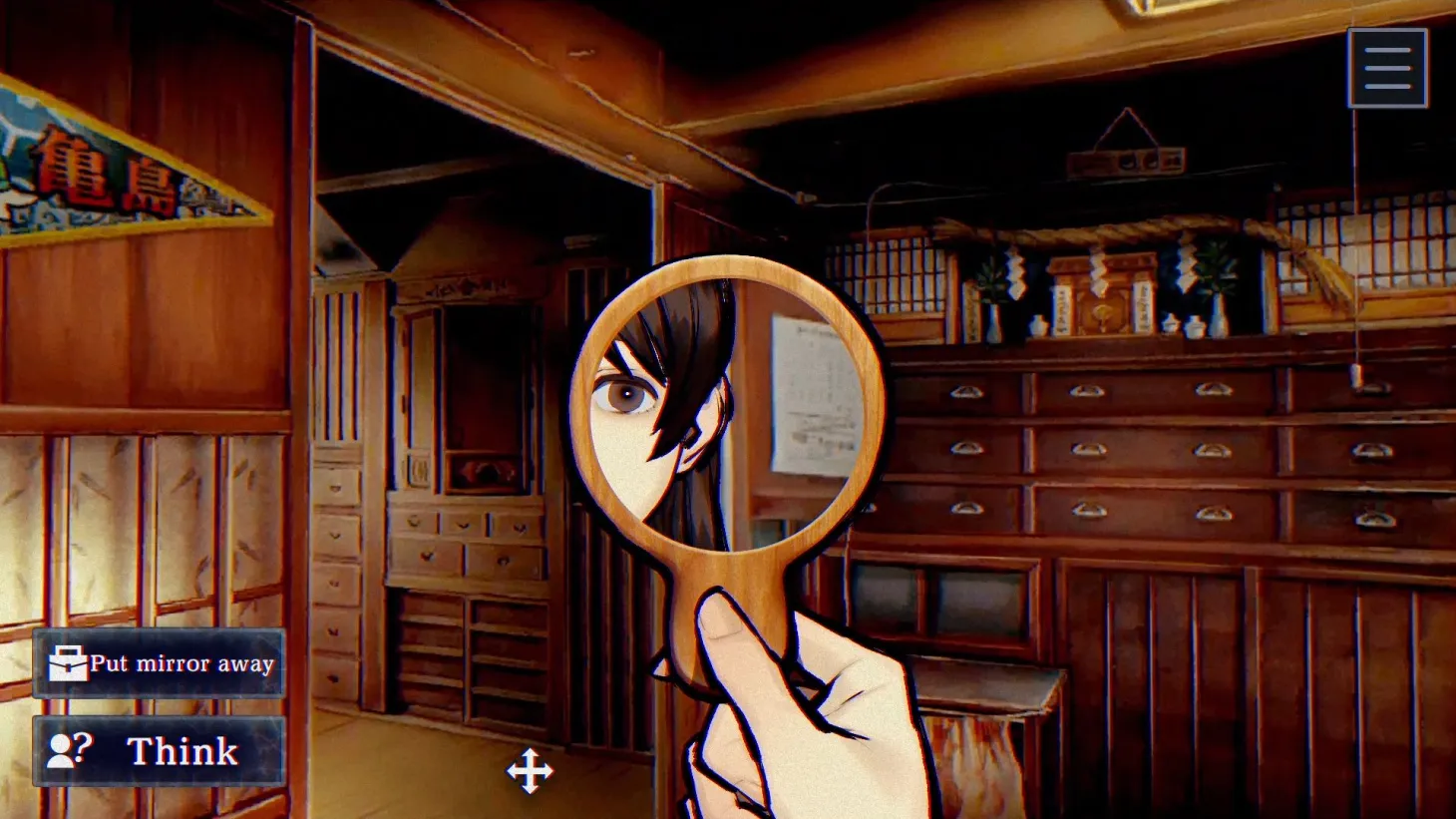 Paranormasight’s Director Talks About The Series’ Successes, Meta Puzzles, And The State Of Adventure Games