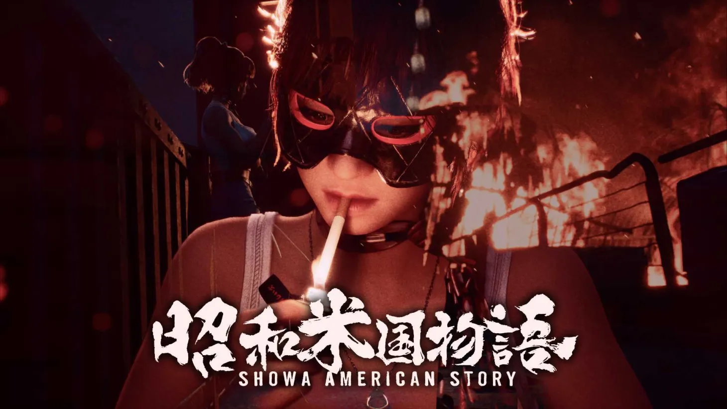 Showa American Story Action Game