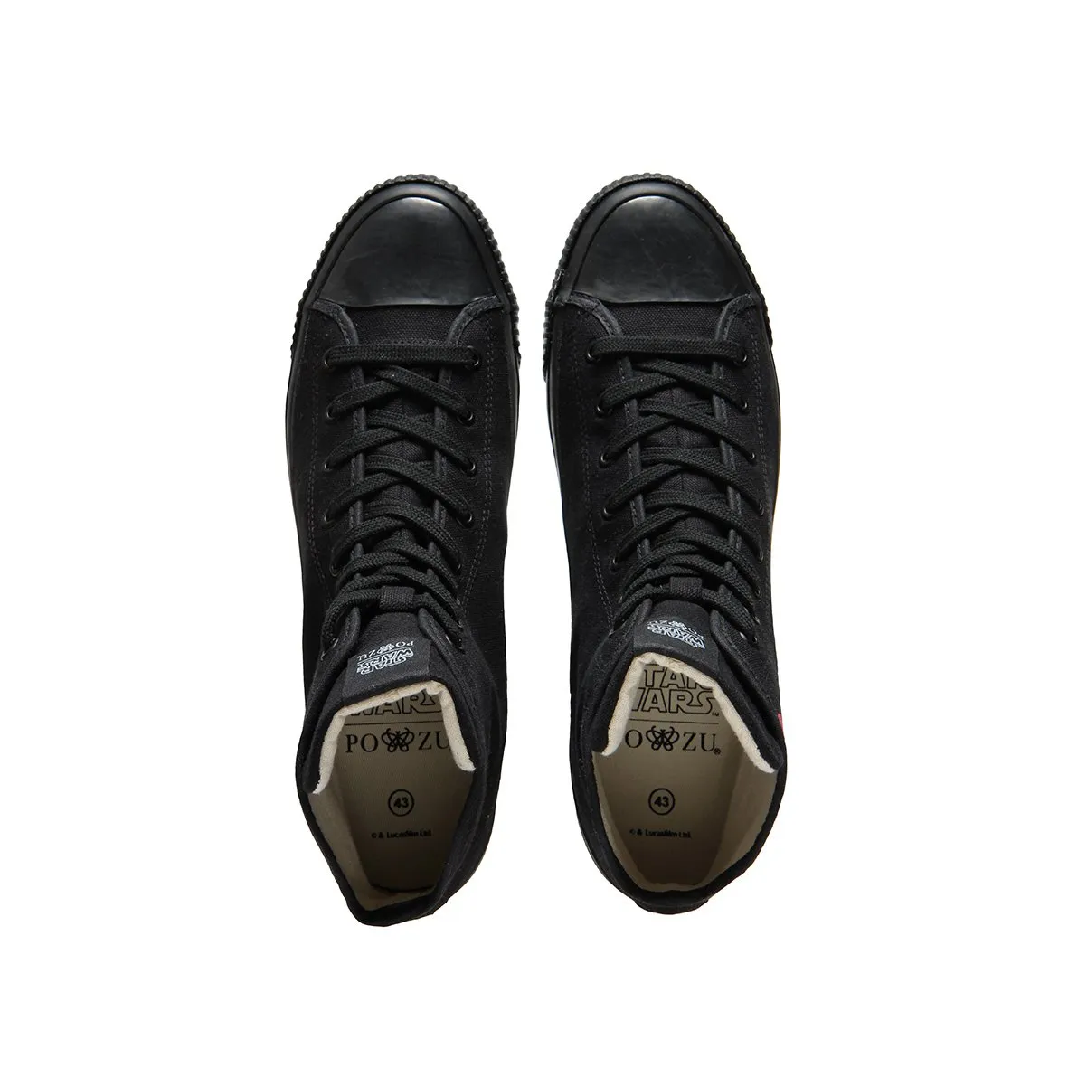 You Know You Want These Kylo Ren Sneakers