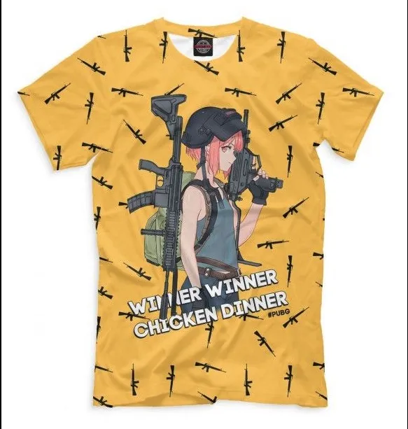 The 2018 Collection Of Terrible Video Game Shirts
