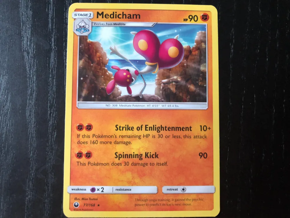 The Coolest Pokémon Sun And Moon – Celestial Storm Cards We Pulled From Booster Packs