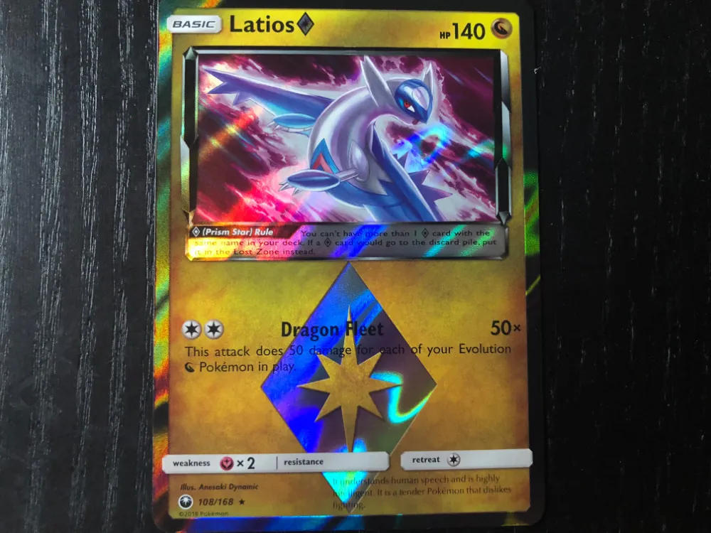 The Coolest Pokémon Sun And Moon – Celestial Storm Cards We Pulled From Booster Packs