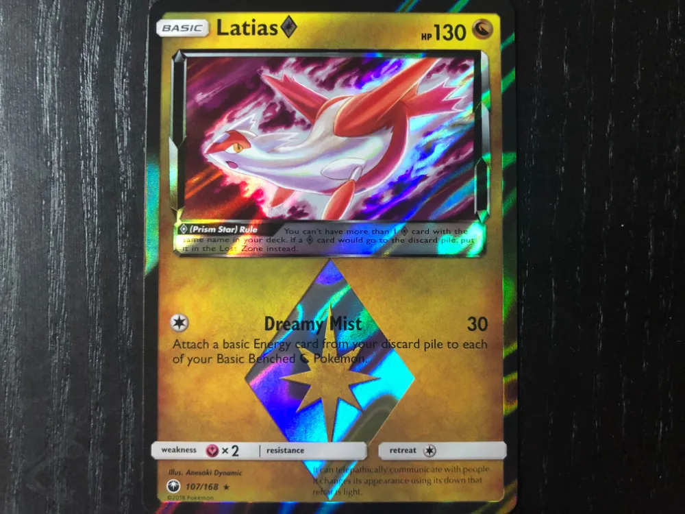 The Coolest Pokémon Sun And Moon – Celestial Storm Cards We Pulled From Booster Packs