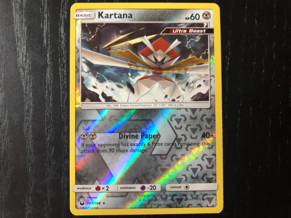 The Coolest Pokémon Sun And Moon – Celestial Storm Cards We Pulled From Booster Packs