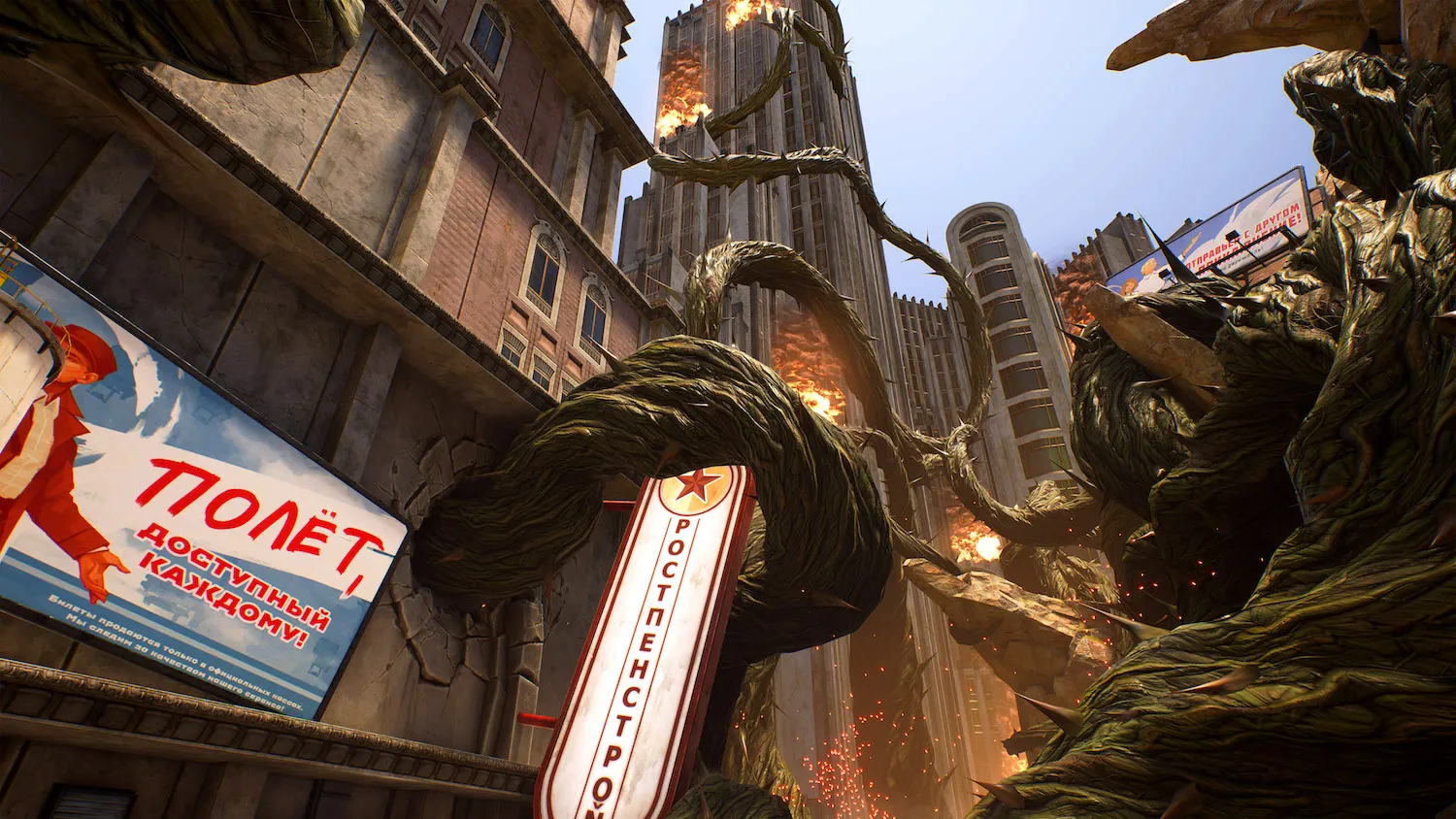Former BioWare Devs Announce Co-op Action RPG