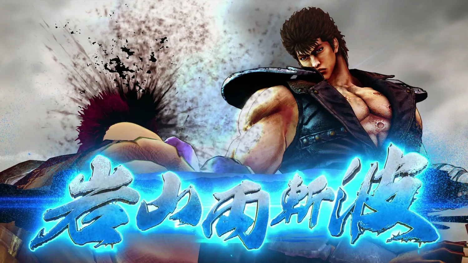 The Classic Manga Gets A Decent Adaptation