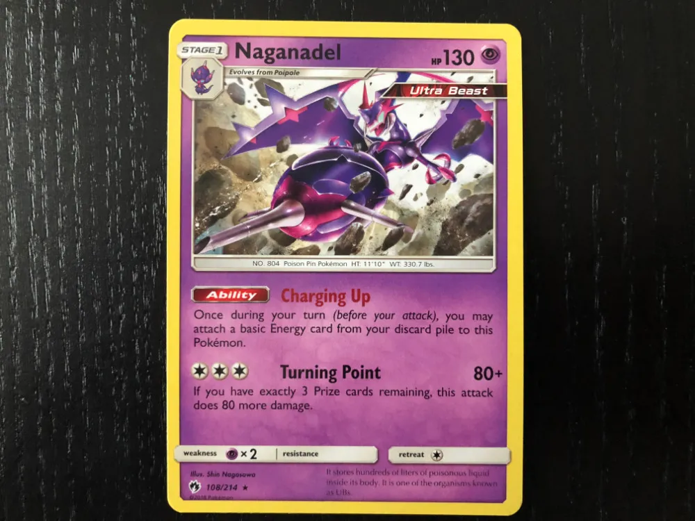 The Coolest Pokémon Sun And Moon – Lost Thunder Cards We Pulled From Booster Packs