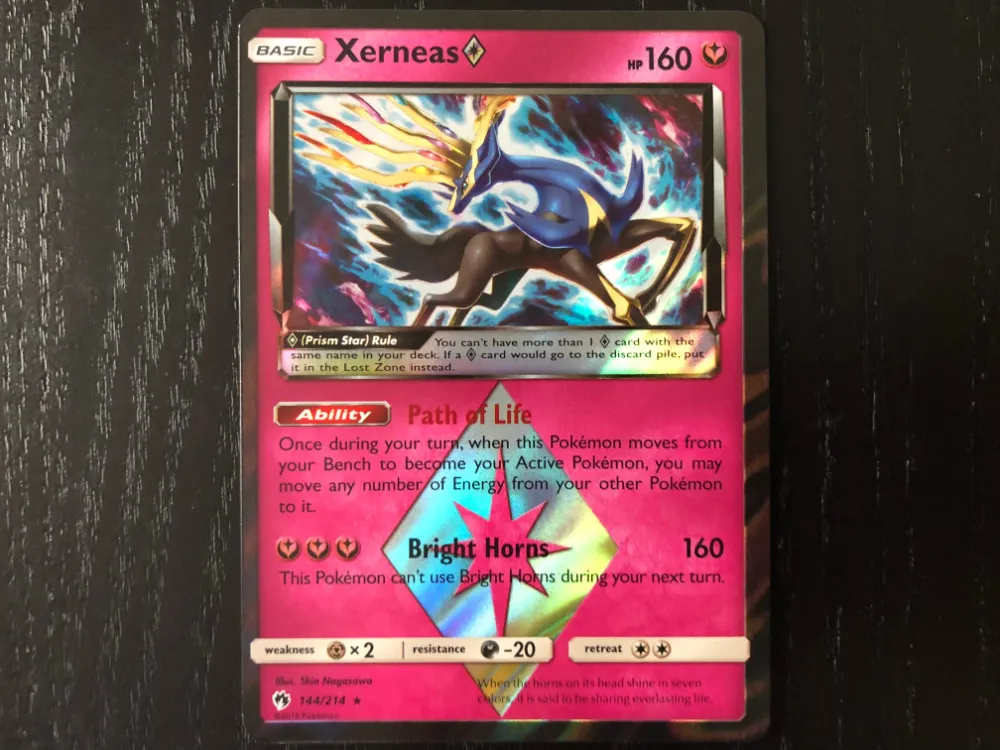 The Coolest Pokémon Sun And Moon – Lost Thunder Cards We Pulled From Booster Packs