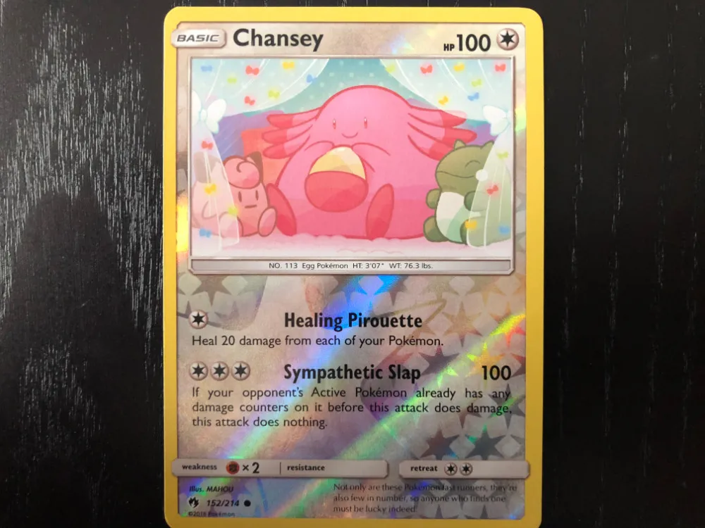 The Coolest Pokémon Sun And Moon – Lost Thunder Cards We Pulled From Booster Packs