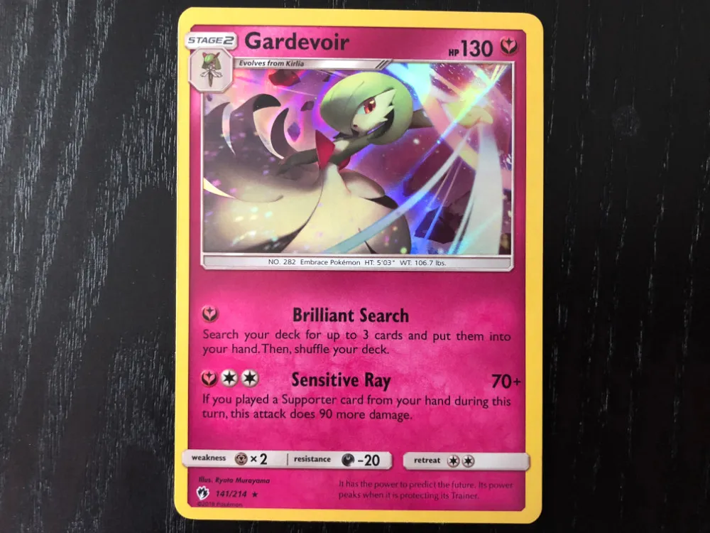 The Coolest Pokémon Sun And Moon – Lost Thunder Cards We Pulled From Booster Packs