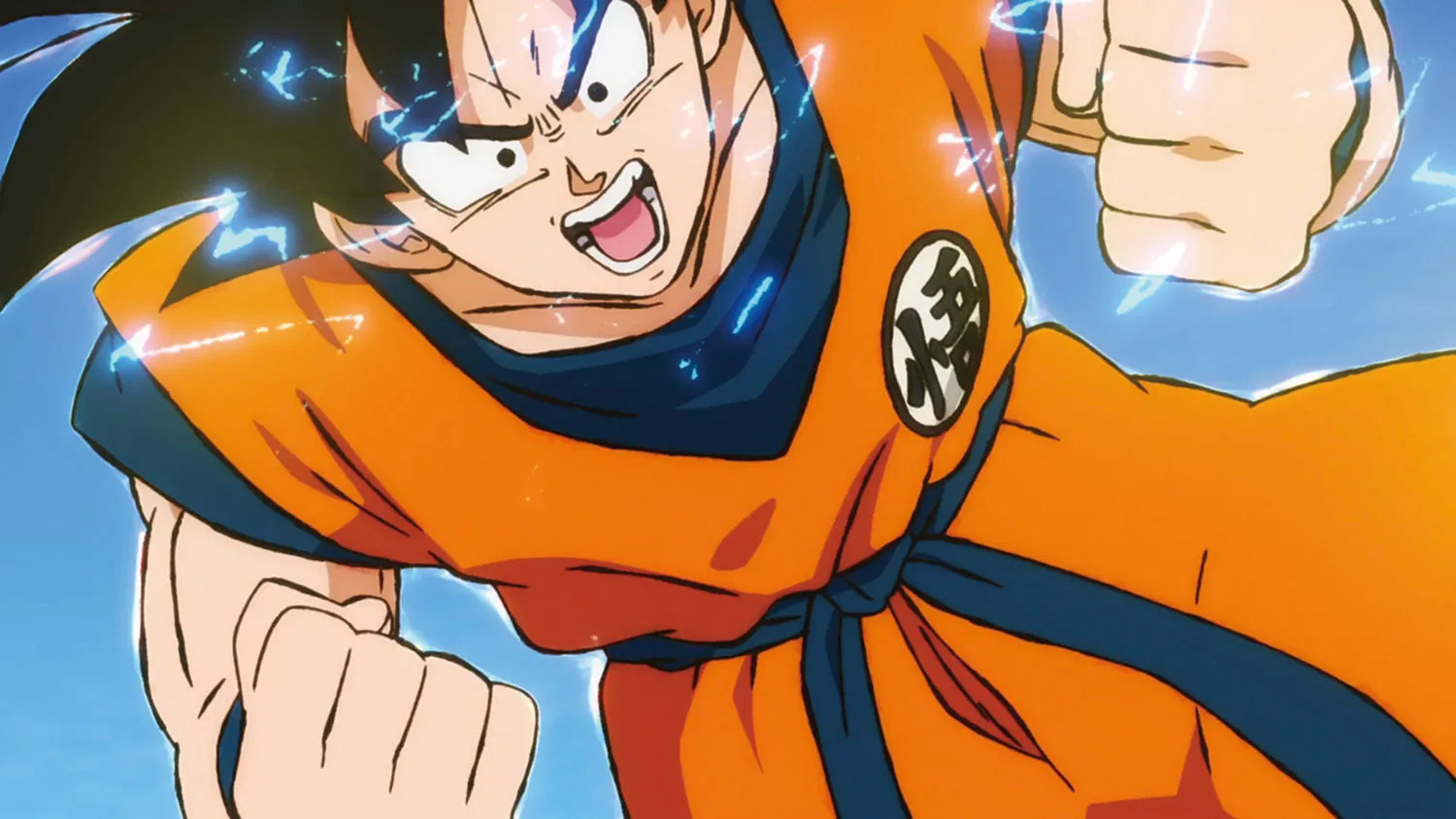 Should You Watch Dragon Ball Super: Broly?