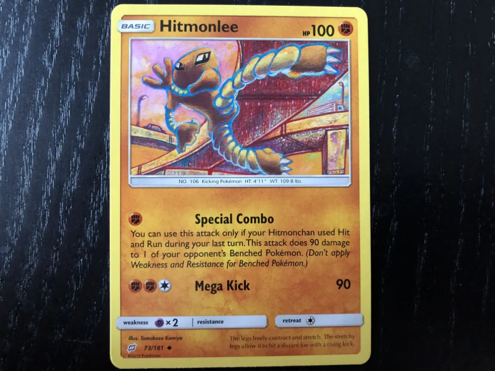 The Coolest Pokémon Sun And Moon – Team Up Cards We Pulled From Booster Packs